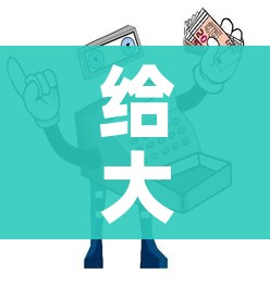 给大家讲解“手机炸 金花房卡哪里买”详细房卡教程 给大家讲解“手机炸 金花房卡哪里买”详细房卡教程