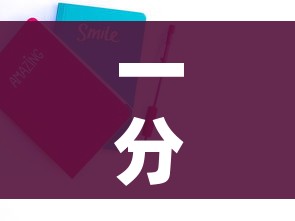 一分钟介绍使用“金花房卡代理销售”房卡怎么购买 一分钟介绍使用“金花房卡代理销售”房卡怎么购买