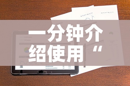 一分钟介绍使用“金花房卡代理销售”房卡怎么购买 一分钟介绍使用“金花房卡代理销售”房卡怎么购买