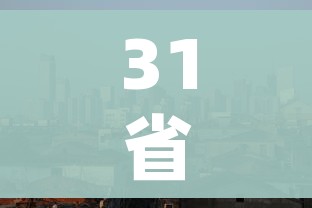 房卡全攻略“微信斗牛牛链接”详细房卡怎么购买教程