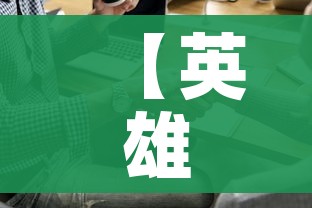 房卡必备教程“微信牛牛房卡充值购买”房卡获取方式