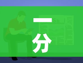 一分钟了解“微信链接牛牛房卡”详细房卡教程