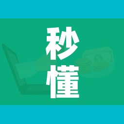 秒懂百科“微信群牛牛房卡哪里”房卡获取方式