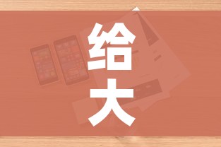 给大家讲解“微信金花房卡哪里买”详细房卡怎么购买教程 给大家讲解“微信金花房卡哪里买”详细房卡怎么购买教程