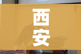 科普一下“微信金花群房卡哪里买”房卡详细充值