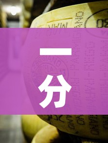 一分钟了解“牛牛炸 金花房卡”房卡使用教程