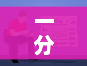 秒懂百科“微信炸 金花房卡怎么搞”轻松获取房卡全渠道