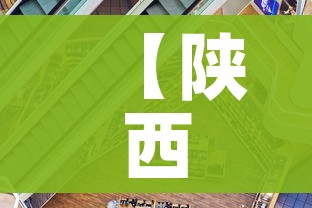 房卡全攻略“微信斗牛牛链接”详细房卡怎么购买教程