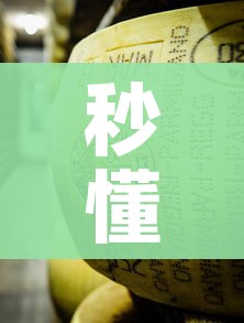 秒懂教程“微信牛牛房卡金花”获取房卡教程-哔哩哔哩 秒懂教程“微信牛牛房卡金花”获取房卡教程-哔哩哔哩