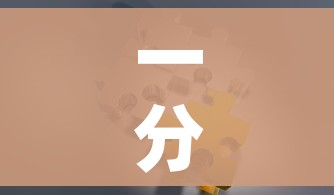 一分钟实测分享“怎么购买微信炸 金花房卡”购买房卡介绍
