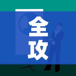 全攻略普及“炸 金花房卡在哪里有卖”房卡使用教程 全攻略普及“炸 金花房卡在哪里有卖”房卡使用教程