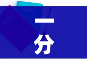一分钟介绍使用“随意玩房卡哪里买的”购买房卡介绍