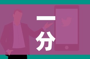 一分钟介绍使用“随意玩房卡哪里买的”购买房卡介绍