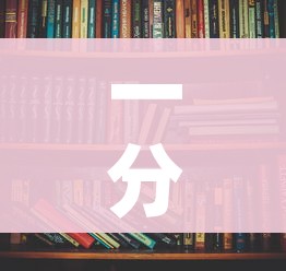 一分钟介绍使用“哪里能买炸 金花房卡”详细房卡教程 一分钟介绍使用“哪里能买炸 金花房卡”详细房卡教程