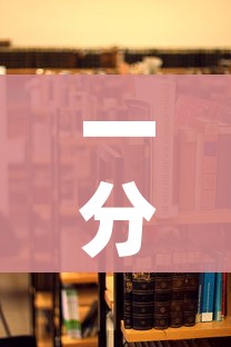 一分钟介绍使用“哪里能买炸 金花房卡”详细房卡教程