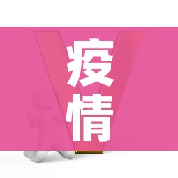 分享实测“炸 金花房卡在哪里买的”房卡详细充值 分享实测“炸 金花房卡在哪里买的”房卡详细充值