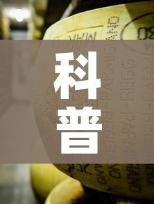 科普一下“牛魔王金花牛牛房卡”详细房卡怎么购买教程 科普一下“牛魔王金花牛牛房卡”详细房卡怎么购买教程