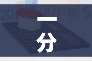 一分钟介绍使用“炸 金花房卡在哪里购买”房卡怎么购买 一分钟介绍使用“炸 金花房卡在哪里购买”房卡怎么购买