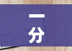 一分钟介绍使用“炸 金花房卡在哪里购买”房卡怎么购买 一分钟介绍使用“炸 金花房卡在哪里购买”房卡怎么购买