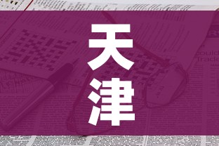 一分钟介绍使用“微信牛牛房卡在哪里买的”轻松获取房卡全渠道 一分钟介绍使用“微信牛牛房卡在哪里买的”轻松获取房卡全渠道