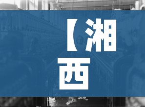 玩家必备教程“女娲大厅房卡哪里买”房卡使用教程