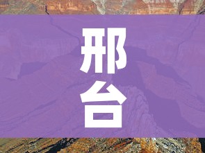 玩家必备教程“炸 金花房间卡充值教程”房卡怎么购买