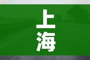 一分钟实测分享“微信金花房间在哪购买”链接房卡在哪里获取 一分钟实测分享“微信金花房间在哪购买”链接房卡在哪里获取