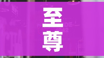 房卡必备教程“微信牛牛房卡充值购买”详细房卡教程 房卡必备教程“微信牛牛房卡充值购买”详细房卡教程