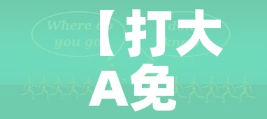 一分钟了解“怎样在微信上建房间金花”获取房卡教程-哔哩哔哩