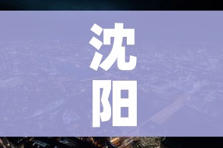 一分钟了解“微信金花房间卡哪里买”房卡使用教程
