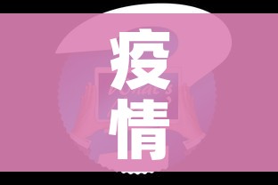玩家必备教程“微信炸 金花链接房卡购买”详细房卡使用教程