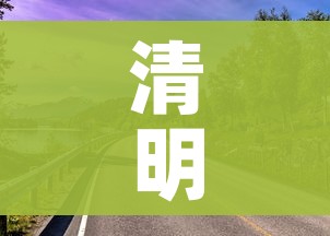 秒懂百科“炸 金花房卡专卖店联系方式”获取房卡教程-哔哩哔哩
