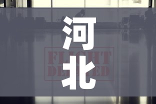 秒懂教程“微信里面牛牛房卡充值方式”房卡使用教程 秒懂教程“微信里面牛牛房卡充值方式”房卡使用教程