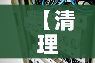 玩家必备教程“炸 金花房间卡充值教程”房卡怎么购买 玩家必备教程“炸 金花房间卡充值教程”房卡怎么购买