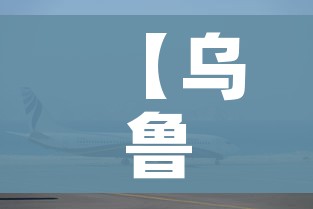 秒懂教程“微信里面牛牛房卡充值方式”房卡使用教程 秒懂教程“微信里面牛牛房卡充值方式”房卡使用教程
