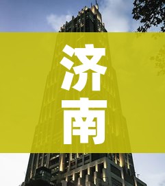 全攻略普及“微信拼三张金花房卡”详细房卡怎么购买教程 全攻略普及“微信拼三张金花房卡”详细房卡怎么购买教程