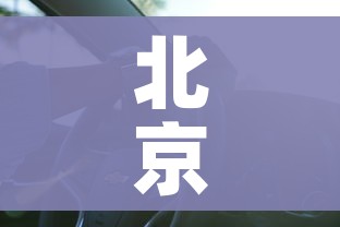 秒懂教程“天蝎链接金花大厅房卡”轻松获取房卡全渠道 秒懂教程“天蝎链接金花大厅房卡”轻松获取房卡全渠道