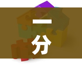 秒懂百科“炸 金花房间卡怎么购买”购买房卡介绍