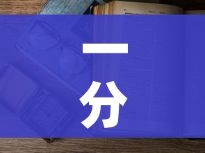 一分钟了解“微信金花房卡怎么开”详细房卡怎么购买教程 一分钟了解“微信金花房卡怎么开”详细房卡怎么购买教程