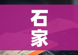 玩家攻略“青龙大厅在哪里买房卡”详细房卡使用教程 玩家攻略“青龙大厅在哪里买房卡”详细房卡使用教程