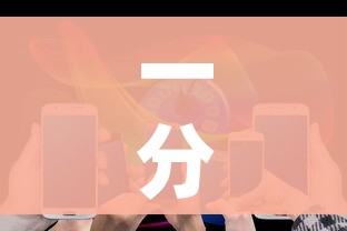 一分钟实测分享“随意玩炸 金花链接房卡哪里有”房卡获取方式 一分钟实测分享“随意玩炸 金花链接房卡哪里有”房卡获取方式