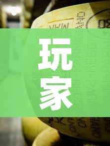 玩家必备教程“炸 金花牛牛房卡链接”详细房卡使用教程 玩家必备教程“炸 金花牛牛房卡链接”详细房卡使用教程