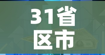 秒懂教程“微信链接牛牛房卡怎么买”详细房卡怎么购买教程 秒懂教程“微信链接牛牛房卡怎么买”详细房卡怎么购买教程