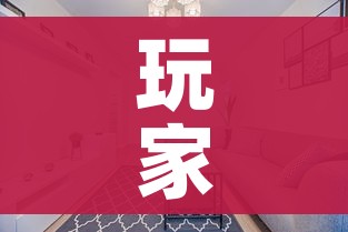 玩家攻略“微信上怎么开牛牛房间”购买房卡介绍 玩家攻略“微信上怎么开牛牛房间”购买房卡介绍