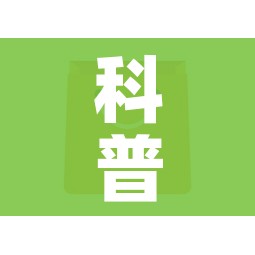 科普一下“微信链接牛牛房卡怎么购买”房卡获取方式