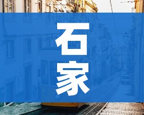 全攻略普及“微信链接斗牛房卡哪里有卖”详细房卡怎么购买教程