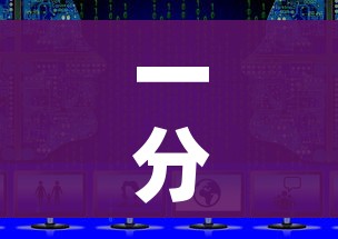 一分钟实测分享“战神大厅房卡”详细房卡教程