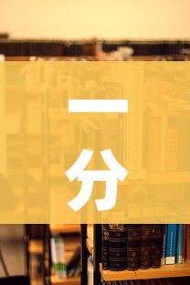 一分钟实测分享“战神大厅房卡”详细房卡教程