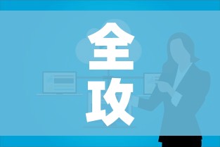 全攻略普及“微信群牛牛房卡在哪买”详细房卡教程