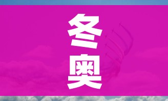 秒懂教程“微信群炸 金花链接房卡”房卡使用教程